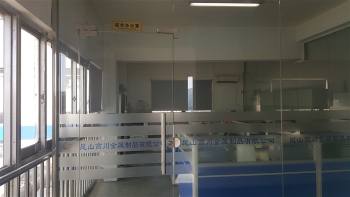 公司办公环境